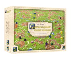 Настільна гра Carcassonne: Велике зібрання (Каркасон, Carcassonne Big Box 7)