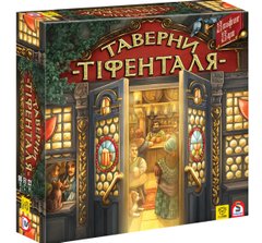 Настольная игра Таверни Тифенталя (The Taverns of Tiefenthal)