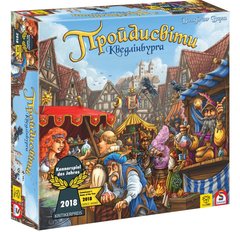 Настольная игра Пройдисвіти Кведлінбурга (The Quacks of Quedlinburg)