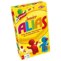 Настольная игра Аліас Юніор. Дорожня версія (Еліас, Alias Junior Travel) (укр)