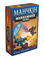 Настільна гра Манчкін Warhammer 40.000 (укр.)
