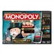 Монополия с банковскими карточками (Monopoly: Ultimate banking) - 2