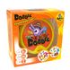 Настільна гра Добль Тваринний Світ (Доббль, Dobble, Spot It!, Dobble Animals) - 1