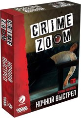 Настільна гра Crime Zoom: Нічний постріл