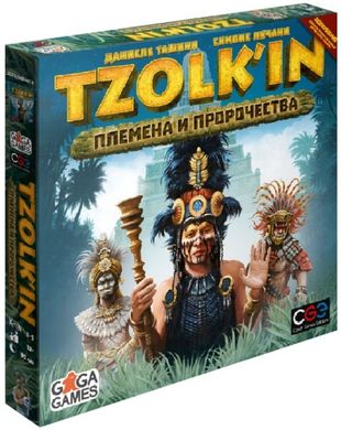 Настольная игра Цолькин: Племена и Пророчества (Tzolk'in: Tribes & Prophecies)