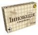 Настольная игра Інновація. 4-та редакція (Innovation) - 8