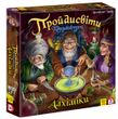 Настольная игра Проходимцы Кведлинбурга: Алхимики (The Quacks of Quedlinburg: The Alchemists)