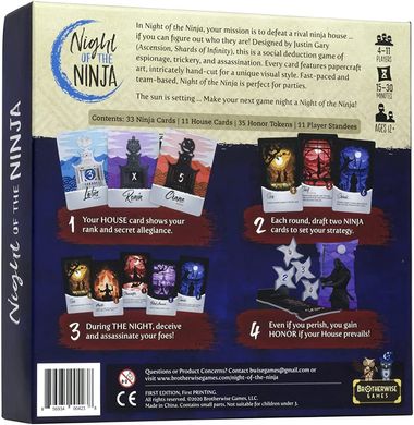 Настольная игра Night of the Ninja (Ніч Ніндзя)