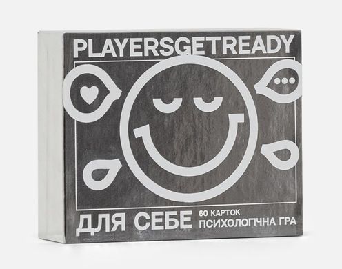 Настольная игра Психологічна гра для себе