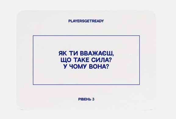 Настольная игра Психологічна гра для сім'ї