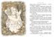 Книга Полианна - 2