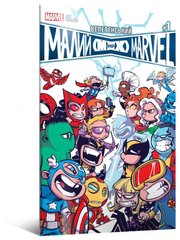 Комикс Велетенський Малий Marvel: Месники проти Людей Ікс. Випуск 1