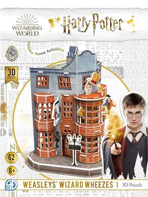 Відьмацькі витівки Візлі Пазл 3D Гаррі Поттер (Weasley’s Wizard Wheezes Set 3D puzzle Harry Potter)