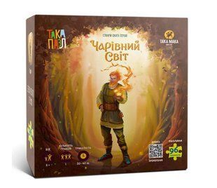 Пазл Чарівний світ (Цур) &mdash; коробка дитячого пазла.