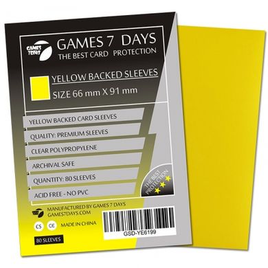 Протектори для карт Games7Days (66X91 MM YELLOW, 80 шт.) (PREMIUM)