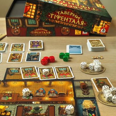 Настольная игра Таверни Тифенталя (The Taverns of Tiefenthal)