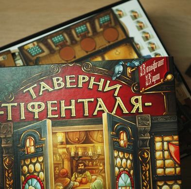 Настольная игра Таверни Тифенталя (The Taverns of Tiefenthal)