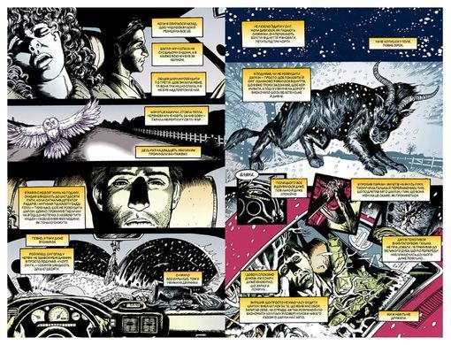 The Sandman. Пісочний чоловік. Том 8. Кінець світів
