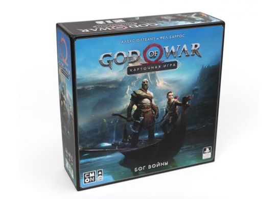 Бог Війни (God of War: The Card Game)