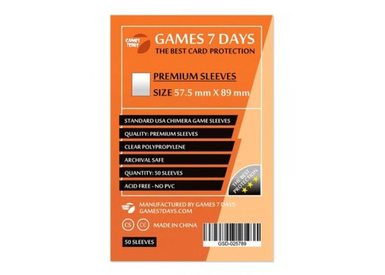 Протекторы для карт Games7Days (57,5 х 89 мм, Premium USA Chimera, 50 шт.) (Premium)
