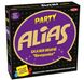 Паті Аліас (Аліас для вечірок, Скажи інакше, Party Alias) рос - 1