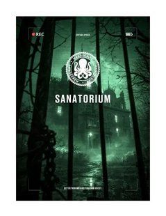 Настольная игра Sanatorium