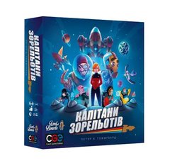 Настольная игра Капитаны Звездолетов (Starship Captains) - УЦІНКА