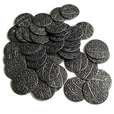 Металеві монети з торбинкою для гри «Pax Pamir. Велика гра»