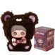 Пухнаста фігурка на підвісі POP TOP Hi TOY серії MayMei - Люблю тебе