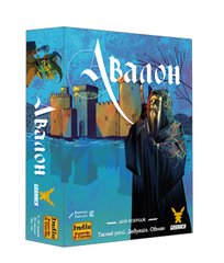 Настільна гра Авалон (Avalon Нова версія)