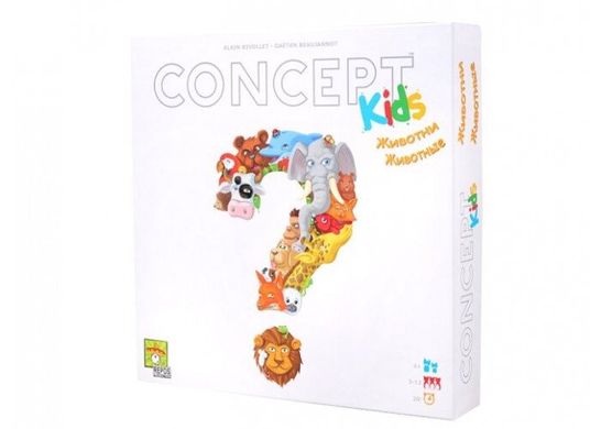 Концепт для дітей (Concept Kids) (рос.)