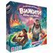 Настільна гра Вижити. Втеча з Острова (Вижити: Втеча з Атлантиди, Survive: Escape from Atlantis!) - 1
