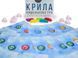 Настільна гра Крила. Кишенькова гра (Wingspan Pocket) - 13