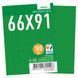 Протектори для карт Games7Days (66X91 MM GREEN, 80 шт.) (PREMIUM) - 2