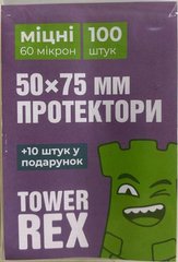 Протекторы для карт Tower Rex (50 х 75 мм, Card Sleeves, 110 шт.) (STANDART)