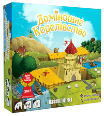 Настільна гра Доміношне королівство (Kingdomino)