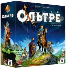 Настільна гра Ольтре (Oltréé)