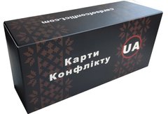 Настільна гра Карти Конфлікту UA (укр)