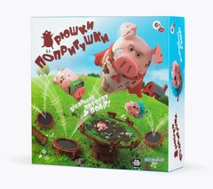 Настільна гра Хрюшки-попригушки (Pigs on Trampolines)