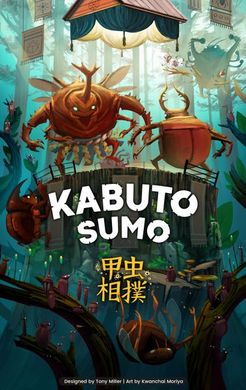 Настільна гра Кабуто Сумо (Kabuto Sumo)