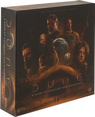 Настольная игра Dune: A Game of Conquest and Diplomacy