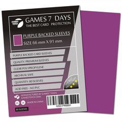 Протектори для карт Games7Days (66X91 MM PURPLE, 80 шт.) (PREMIUM)