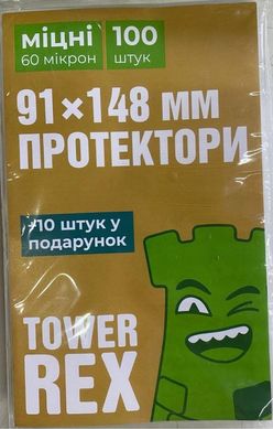 Протекторы для карт Tower Rex (91 х 148 мм, Card Sleeves, 110 шт.) (STANDART)