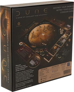 Настільна гра Dune: A Game of Conquest and Diplomacy