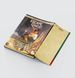 Книга-игра Escape Quest. У пошуках утраченого скарбу - 2