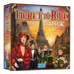 Настільна гра Квиток на потяг: Париж (Ticket To Ride: Paris)