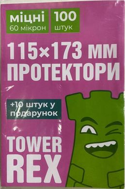 Протекторы для карт Tower Rex (115 х 173 мм, Card Sleeves, 110 шт.) (STANDART)