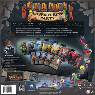Clank!: Adventuring Party (Кланк! Підземні пригоди)