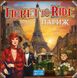 Настольная игра Билет на поезд: Париж (Ticket To Ride: Paris) - 2