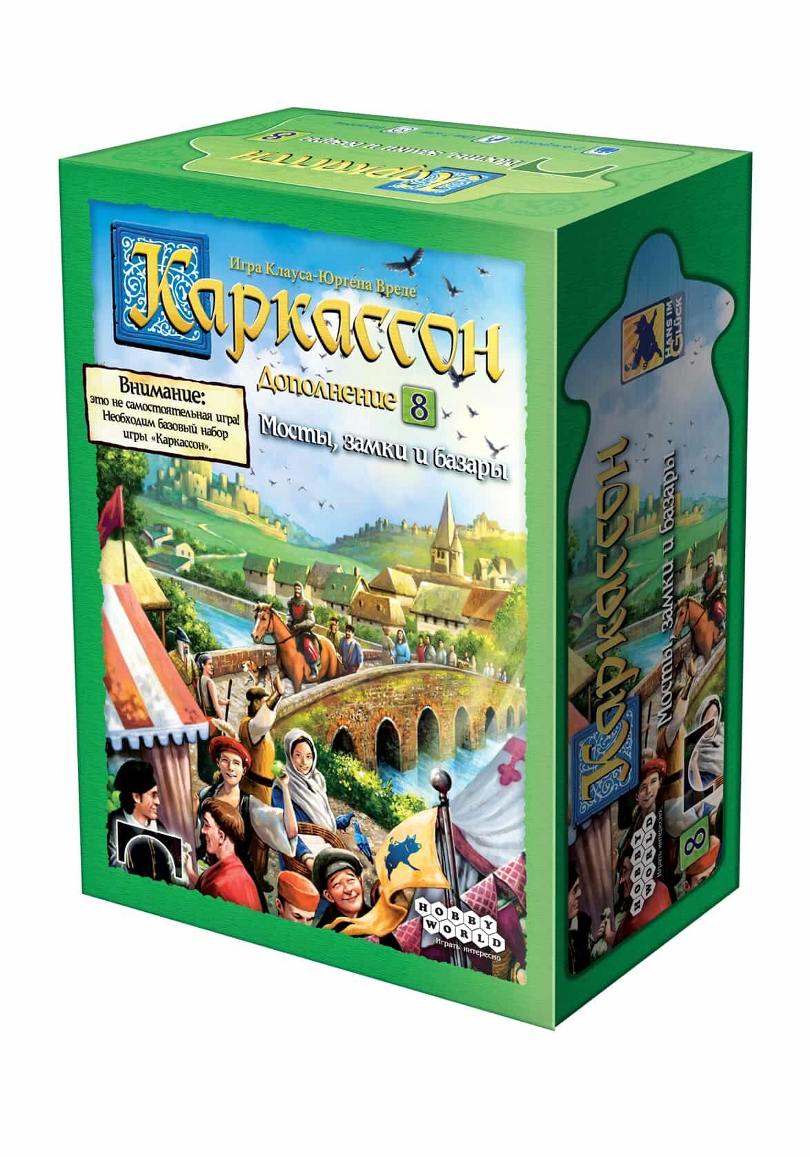 Каркассон настольная игра как играть